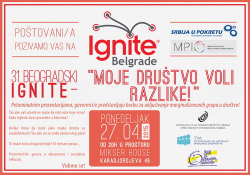 31.belgrade_ignite_pozivnica