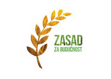 Zasad za budućnost - logo