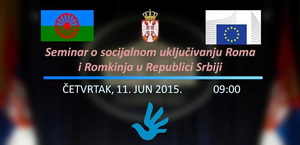 seminar_o_socijalnom_ukljucivanju_roma_2015