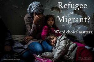 UNHCR: Izbeglice ili migranti?