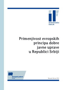 evropski_principi_dobre_javne_uprave