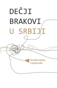 studija_decji_brakovi