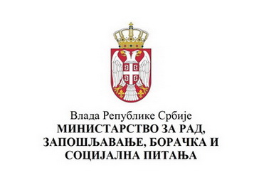 Ministarstvo za rad, zapošljavanje, boračka i socijalna pitanja - logo