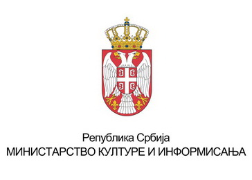 Ministarstvo kulture i informisanja - logo