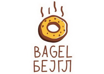 bagel_bejgl_logo