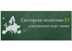 e-kurs_sektorske_politike_eu