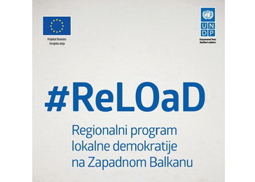 reload_logo