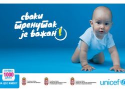 kampanja_svaki_trenutak_je_vazan