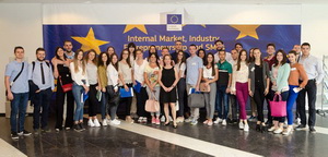 Studenti Ekonomije u poseti EU