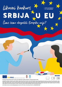 EU PRO: Likovni konkurs „Srbija u EU - Čime ćemo obogatiti Evropsku uniju?“