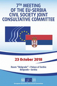 Sedmi sastanak Zajedničkog konsultativnog odbora civilnog društva EU-Srbija