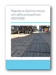 Brošura "Nagrada za doprinos razvoju svih oblika pristupačnosti 2017/2018" - naslovna strana