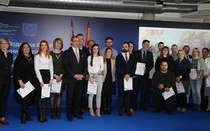 Predstavljanje projekta „Podrška Evropske unije aktivnom uključivanju mladih“