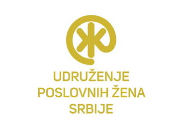 Udruženje poslovnih žena Srbije - logo