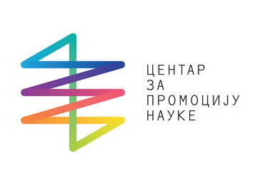 Centar za promociju nauke - logo