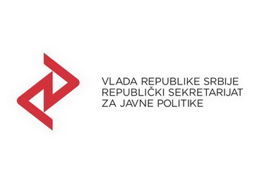 Republički sekretarijat za javne politike - logo