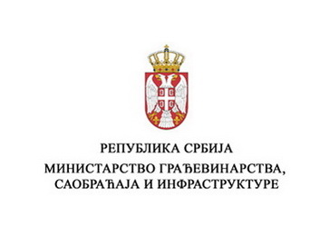 Ministarstvo građevinarstva, saobraćaja i infrastrukture - logo