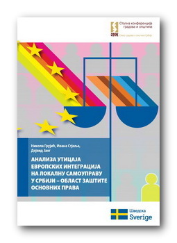 Analiza uticaja procesa EU integracija na lokalnu samoupravu u Srbiji u oblasti osnovnih prava