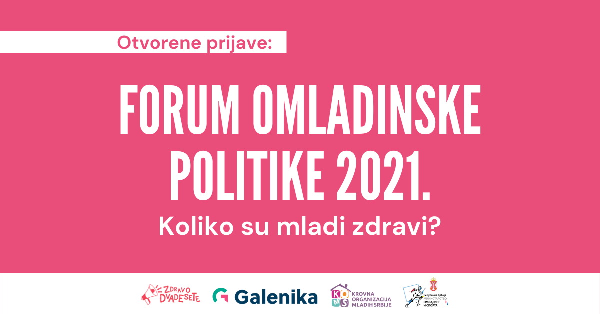 Forum omladinske politike 2021