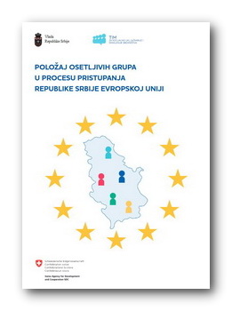 Položaj osetljivih grupa u procesu pristupanja Republike Srbije Evropskoj uniji
