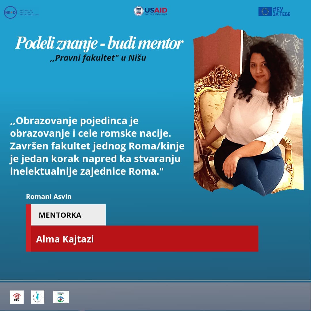 Alma Kajtazi - Podeli svoje znanje, budi mentor