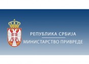 ministarstvo_privrede - logo
