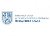 AP Vojvodina - Pokrajinska vlada - logo