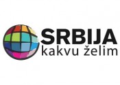 Srbija kakvu želim - logo