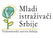 Mladi istraživači Srbije - logo