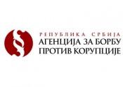 agencija_za_borbu_protiv_korupcije - logo