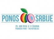 Ponos Srbije