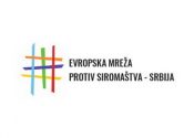 Evropska mreža protiv siromaštva - Srbija - logo