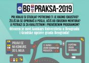 BG PRAKSA 2019 - promo grafika