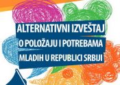 Alternativni izveštaj o položaju i potrebama mladih u Republici Srbiji za 2019. - naslovna strana