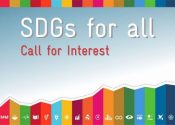 GIZ - Poziv za izražavanje interesa: Opštedruštvena platforma za dijalog o ciljevima održivog razvoja (rok: 24.8.2019)