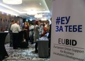 EUBID konferencija