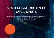 Socijalna inkluzija migranata - naslovna strana publikacije