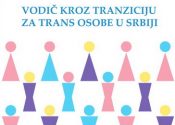 Vodič kroz tranziciju za trans osobe u Srbiji - naslovna strana
