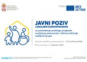 Javni poziv lokalnim samoupravama za podnošenje predloga projekata socijalnog stanovanja i aktivne inkluzije osetljivih grupa
