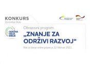 Konkurs "Znanje za održivi razvoj"