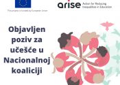 Poziv za učešće u Nacionalnoj koaliciji u okviru projekta ARISE