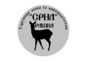 Udruženje osoba sa invaliditetom "Srna" - logo