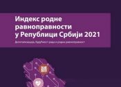 Indeks rodne ravnopravnosti u Republici Srbiji 2021